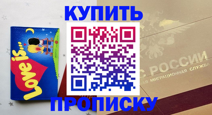 форма 3 в Дрезне